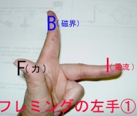 e0037465_15234.jpg