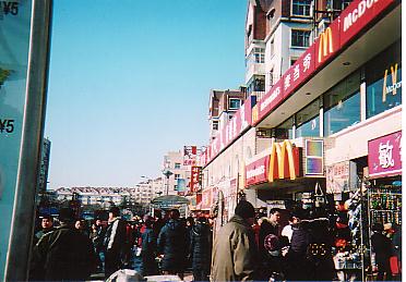 e0039100_2234444.jpg