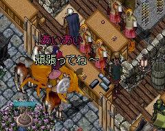 c0022646_19473888.jpg