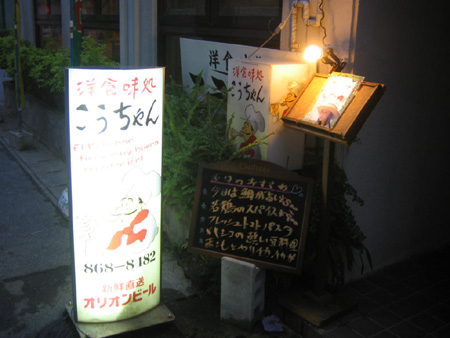 b0049152_22174554.jpg