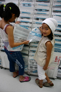 d0056490_962664.jpg