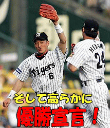 a0019994_21403551.gif