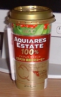 a0027598_22215681.jpg
