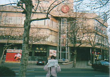 e0039100_9421343.jpg