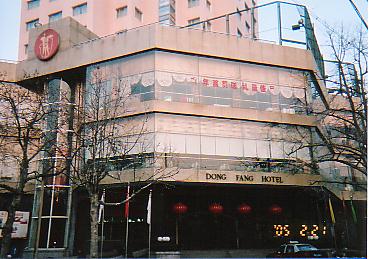 e0039100_9424295.jpg