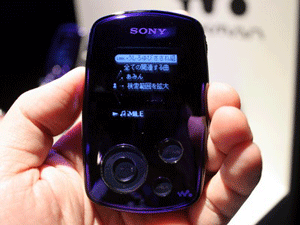 d0004426_11273224.gif