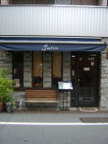 e0016135_10565875.jpg