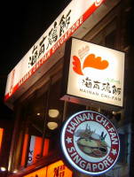 e0016135_1735023.jpg