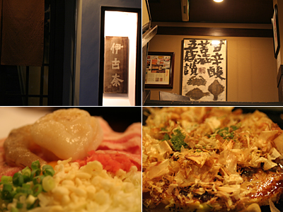 a0003138_224413.jpg