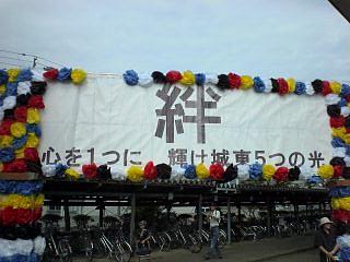 c0054838_2140486.jpg