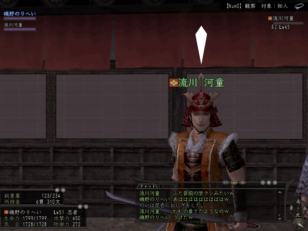 e0017147_6114696.gif