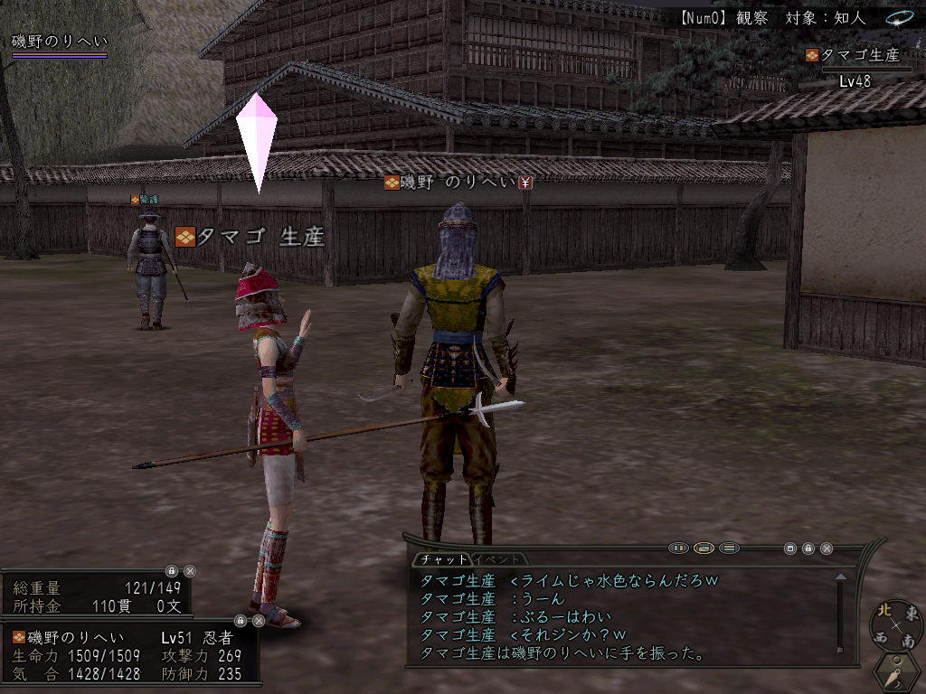 e0017147_6243014.gif