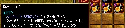 c0075363_20411541.jpg