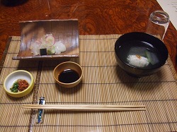 d0060082_221291.jpg