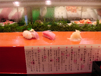 c0034396_0135130.jpg
