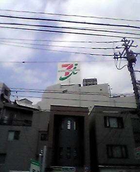 e0049811_2242568.jpg