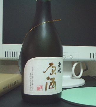 a0009919_1985349.jpg