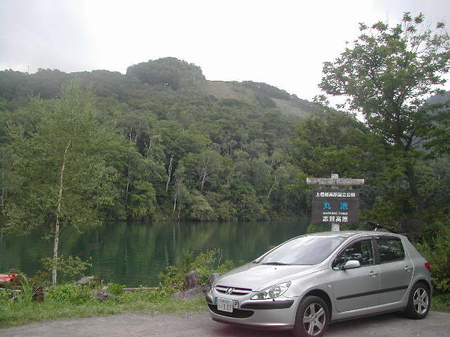 e0065830_9121430.jpg