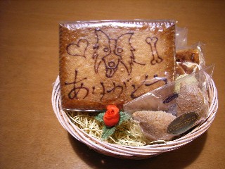 e0030663_22402094.jpg