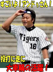 a0019994_015319.gif