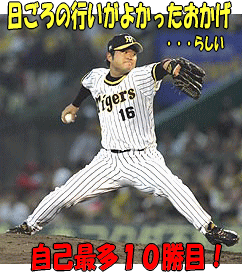 a0019994_02712.gif