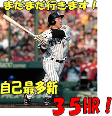 a0019994_0415186.gif