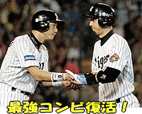 a0019994_2139143.gif