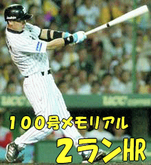 a0019994_21393368.gif