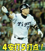 a0019994_2139498.gif