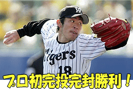 a0019994_2140473.gif