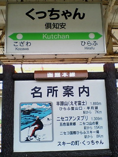 b0038226_20457.jpg