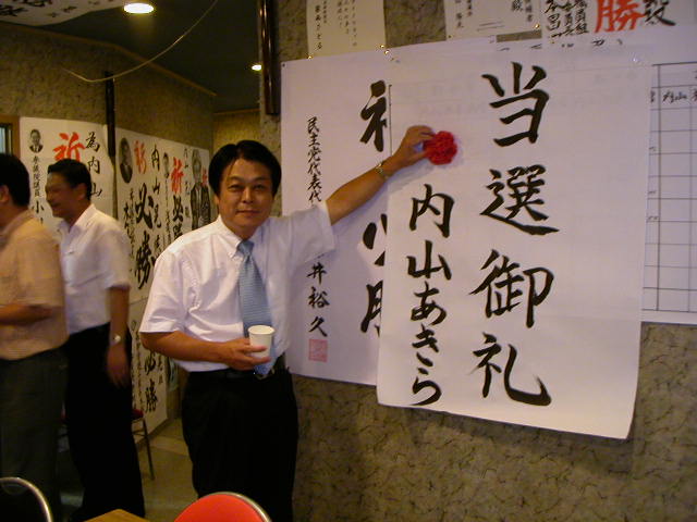 d0009828_12435371.jpg