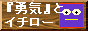 c0050857_75483.gif