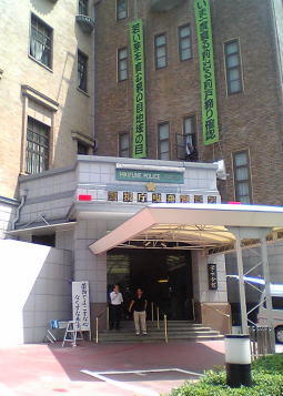 a0003079_225577.jpg