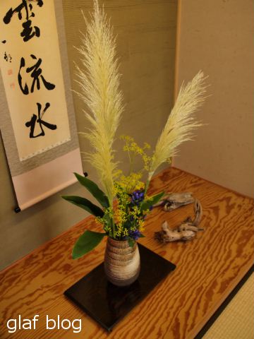 b0056790_7561655.jpg