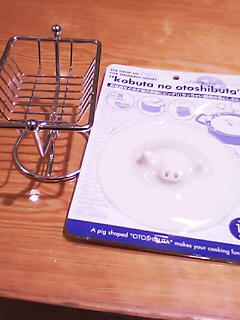 b0061596_12121861.jpg