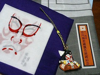 e0026017_2321455.jpg