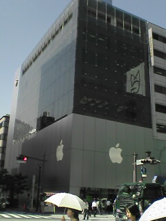 a0001668_1872745.jpg