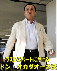 a0019994_21413655.gif