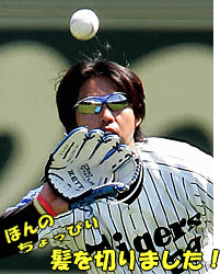a0019994_21415520.gif