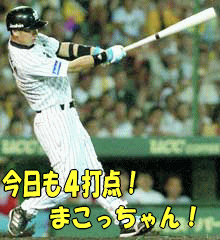 a0019994_21421054.gif