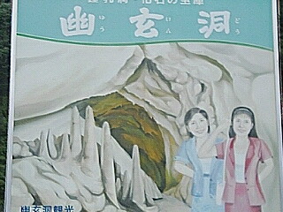c0019396_1342711.jpg