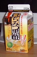 a0027598_22164126.jpg