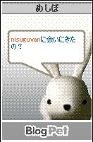 a0032600_0112133.gif