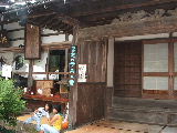 e0038912_1784213.jpg