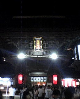 c0038334_21564381.jpg