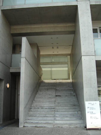 c0069552_1757255.jpg