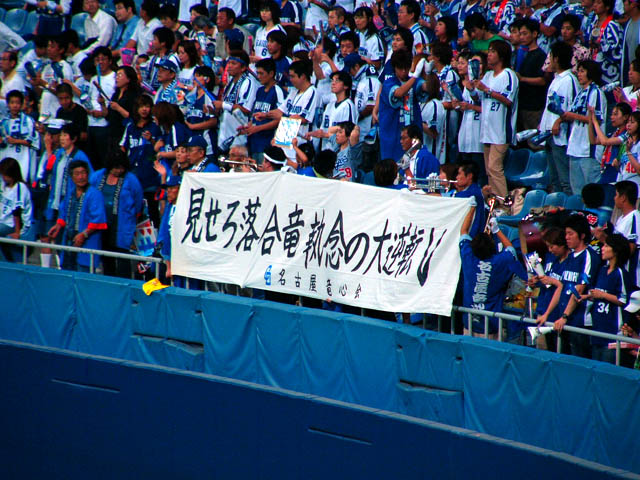 e0022461_20403619.jpg