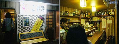 c0027965_21473162.jpg