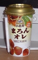 a0027598_228073.jpg